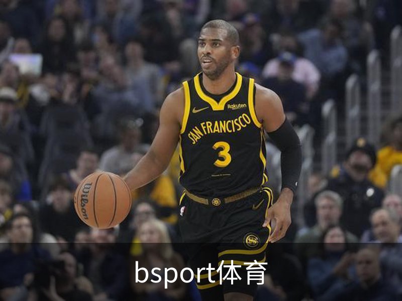 bsport体育简介